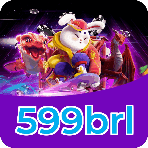 Primeiro acesso ao app
